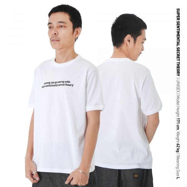 Howler Ringer Fitted Tshirt White